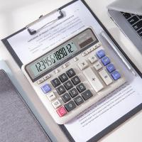 得力(deli) 2135 12位 双电源电脑按键 计算器 (计价单位:台) 白色