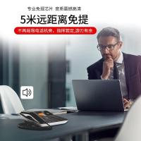 摩托罗拉(Motorola) CT340C 电话机 (计价单位:台) 黑色