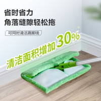 3M XY003849375 魔力洁地擦 平板拖把 (计价单位:把) 绿色