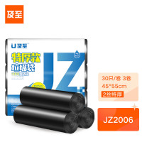 及至 JZ2009 中号抽绳收口手提 50*60cm 2丝加厚 30只/卷 3卷90只装 垃圾袋 (计价单位:包) 黑