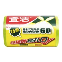 宜洁(yekee) Y-9680 45*55cm 背心点断式 60个/卷 1卷/包 垃圾袋 (计价单位:包)色