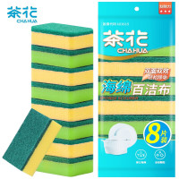 茶花(CHAHUA) B0001P 11*7*3.3cm 8片装 海绵百洁布 8.00 包/袋 (计价单位:袋) 多色