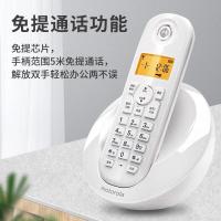 摩托罗拉(Motorola) C601C 数字无绳单机 电话机 (计价单位:台) 黑色