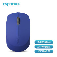 雷柏(RAPOO) M100G 办公无线鼠标 (计价单位:个) 蓝色