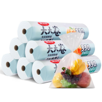 美丽雅(MARYYA) HC073968 大大卷强韧型保鲜袋30*40/330个入 1个/卷 (计价单位:卷) 透明