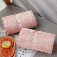 弗切尔珀榕 FBH0220639 33*75cm 早安清洁毛巾抹布两用 (计价单位:块) 粉色