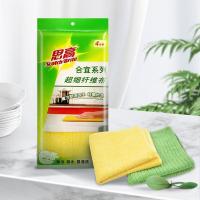 思高(SCOTCH) XY003829500 4片装 超细纤维布 清洁布 4.00 块/包 (计价单位:包)色