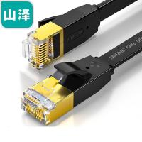 山泽(SAMZHE) 6080PHS 六类CAT6类网线 8.00 米/根 (计价单位:根) 黑色