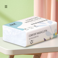 海亚森 TK-1042 双层225*215mm 200抽/包 擦手纸纸巾 (计价单位:包) 白色