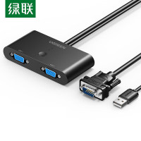 绿联 30711 二进一出 KVM视频切屏器 (计价单位:根) 黑色