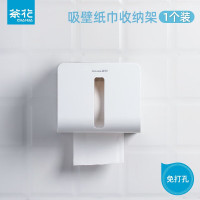 茶花(CHAHUA) 255004 纸巾盒 (计价单位:个) 白色
