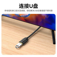 山泽(SAMZHE) UK-010 1米 USB3.0高速传输数据延长线 1.00 个/根 (计价单位:根) 黑色