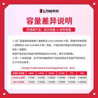 金士顿(Kingston) SDG3 128G 读速170M/s SD卡 (计价单位:个)