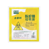 海亚森 TK-8018 50cm*70cm 背心式 50只/包 垃圾袋 (计价单位:包) 黑色