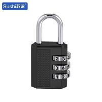 苏识 ZCA313黑 三位密码锌合金 密码锁 (计价单位:个) 黑色