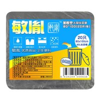 敏胤 80*100cm 20个/包 加厚型大型垃圾袋 (计价单位:包) 黑色