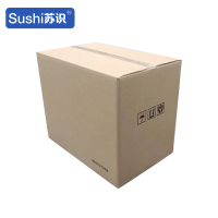 苏识 TYWK45cm*45cm*45cm 纸箱 ( 计价单位:个) 黄色