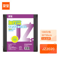 及至 JZ2010 小号抽绳收口手提 45*55cm 3丝特厚 30只/卷 3卷90只装 垃圾袋 (计价单位:包) 黑