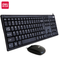 得力(deli) 3711 一个键盘+一个鼠标 有线 键鼠套装 1.00 个/套 (计价单位:套) 黑色