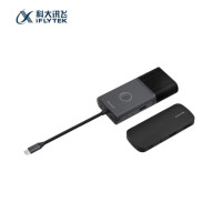 科大讯飞 MC10 AI麦克风投屏器 无线传屏器 (计价单位:个) 黑色