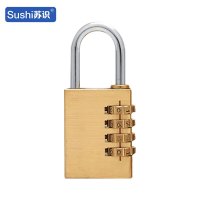 苏识 BC214 21mm四密码轮铜 密码锁挂锁 (计价单位:个)色