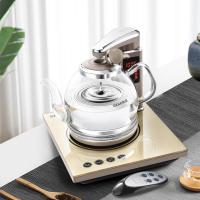 新功(SEKO) N68 电热壶 1.00 套/个 (计价单位:个) 金