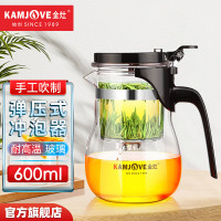 金灶(KAMJOVE) K-203 飘逸杯 泡茶壶 玻璃茶具 (计价单位:套) 透明