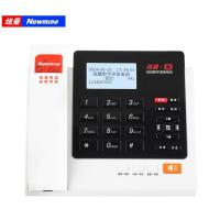 纽曼(Newsmy) HL2008TSD-278(R)商务办公 录音电话 (计价单位:台) 黑色