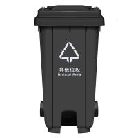 敏胤 MYL-7120 其他垃圾 120L 脚踏型带轮 分类垃圾桶 (计价单位:个) 灰黑色