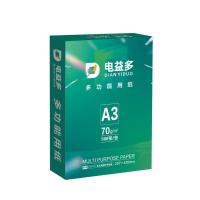 电益多 A3 70g 500张/包 多功能复印纸 (计价单位:包) 白