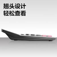 得力(deli) 1654 12位 双电源 计算器 (计价单位:台) 银灰色