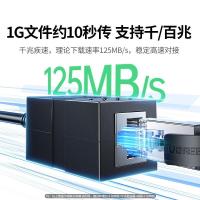 普联(TP-LINK) TL-SG1024DT 24口千兆 交换机 (计价单位:个) 黑色