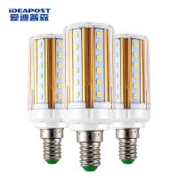 爱迪普森(IDEAPOST) SLYM220-7W 6500K E14 220V 小螺口节能灯泡吊灯光源 led灯泡玉米灯泡 (计价单位:个) 白色