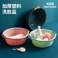 海亚森 TK-5007 34*11.5cm 加厚加高双耳塑料脸盆 (计价单位:个) 蓝色