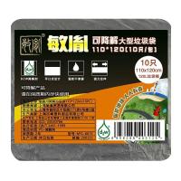 敏胤 MYL-6617 110*120cm 强韧型 10个/包 垃圾袋 (计价单位:包) 黑色