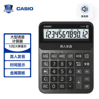 卡西欧(CASIO) GY-120 计算器 (计价单位:台) 黑色