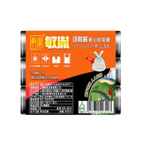敏胤 MYL-6614 120*140cm 强韧型 10个/包 垃圾袋 (计价单位:包) 黑色