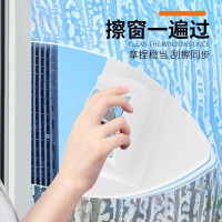 宝优妮 DQ9030-2 150*138*90mm双面擦 玻璃擦 (计价单位:个) 白色