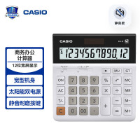 卡西欧(CASIO) DH-12-WE 白色 计算器 (计价单位:台) 白色