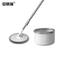 安赛瑞 7A00367 污分离旋转拖平板吸水拖 手压式自甩水地拖墩布2个头 旋转拖把 (计价单位:把) 灰色
