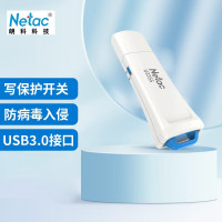 朗科(Netac) U335S 32GB USB3.0 U盘/优盘 (计价单位:个) 白色