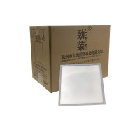 劲荣 NFC9127 48W(600*600mm) AC220V/50HZ 5700K IP54 LED低顶灯 (计价单位:台) 灰色