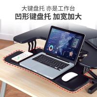 宜客乐思 LS05BK 电脑双台面升降台 1.00 个/台 (计价单位:台) 黑色