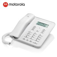 摩托罗拉(Motorola) CT310C 免电池 有绳 大屏幕 电话机 (计价单位:台) 白色