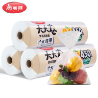 美丽雅(MARYYA) HC073951 大大卷强韧型保鲜袋25*35/450个入 1.00 个/卷 (计价单位:卷)