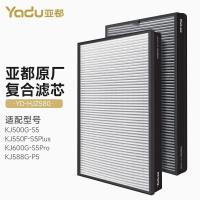 亚都(YADU) YD-HJZ580 空气净化器滤芯 空气净化器配件 1.00 个/套 (计价单位:套) 黑色