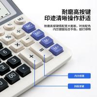 得力(deli) 2136 12位 双电源电脑按键 计算器 (计价单位:台) 白色