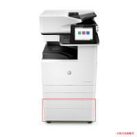 惠普(HP) E78325dn 双面输稿器 双纸盒 双面器 带硬盘 25张 A3彩色复合机/复印机/多功能一体机 (计价
