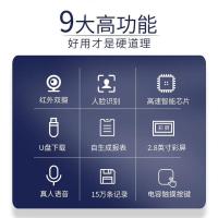 汉王(Hanvon) C226S 人脸识别 考勤机 (计价单位:台) 黑色