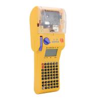 硕方(SUPVAN) TP20 手持线号机 标签机 (计价单位:台)色